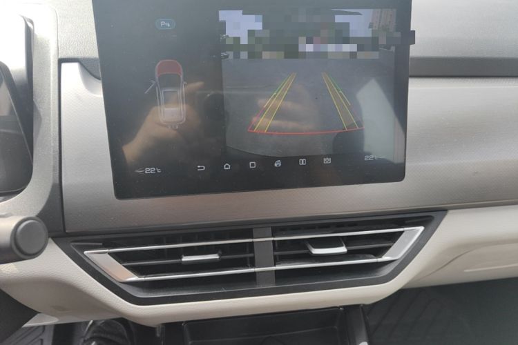 Used BYD Yuan Pro 2021 401 km Luxury Version Audio And AC Panel