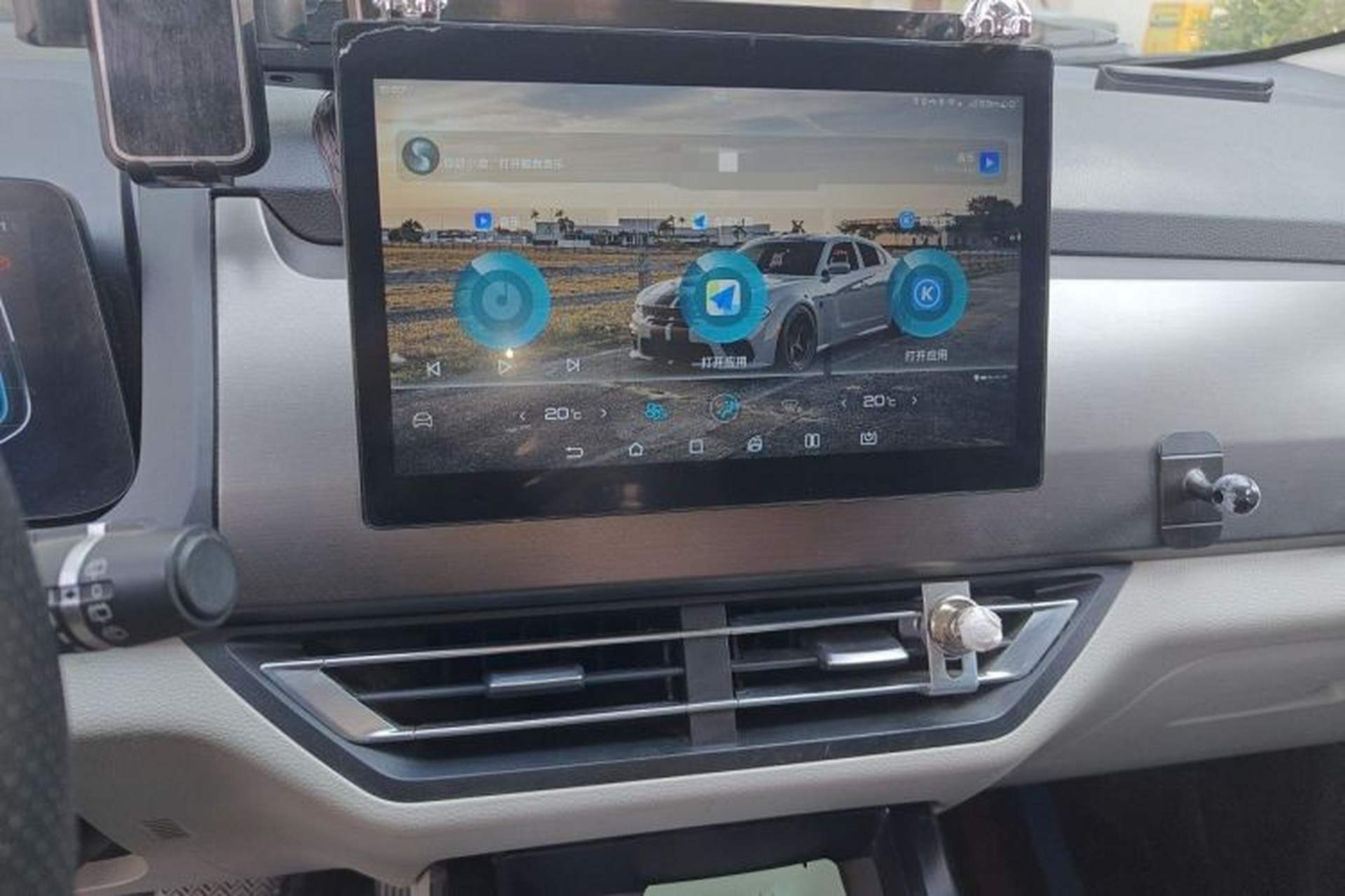 Used BYD Yuan Pro 2021 "Love for a Lifetime" Edition Audio And AC Panel