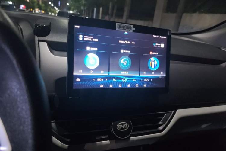 Used BYD Yuan Pro 2021 401 km Luxury Version Audio And AC Panel