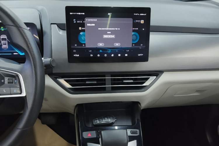 Used BYD Yuan Pro 2021 401 km Deluxe Version Audio And AC Panel