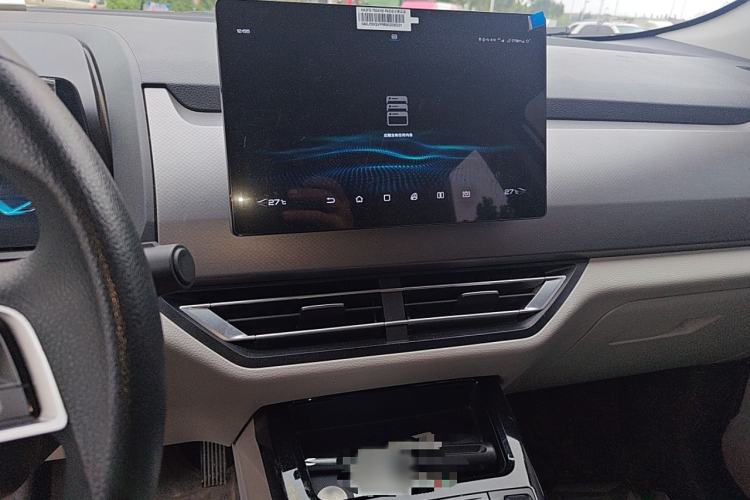 Used BYD Yuan Pro 2021 401 km Luxury Version Audio And AC Panel