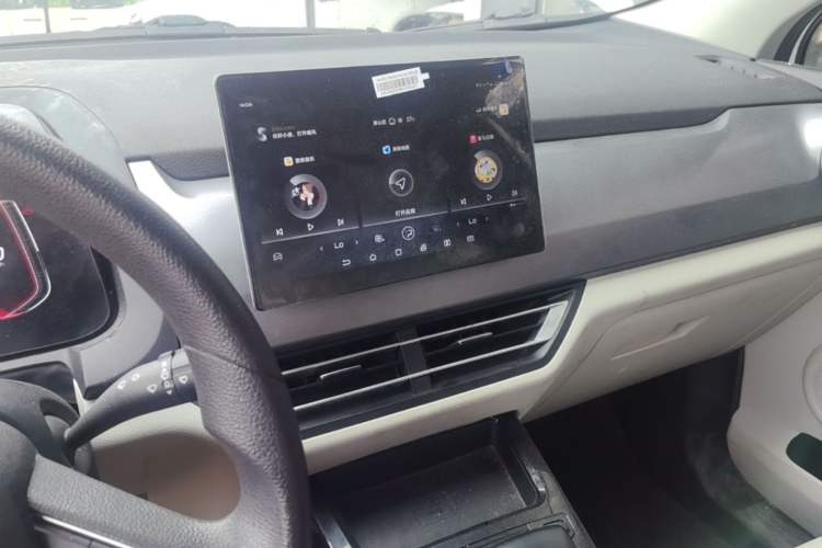 Used BYD Yuan Pro 2021 "Love for a Lifetime" Edition Audio And AC Panel