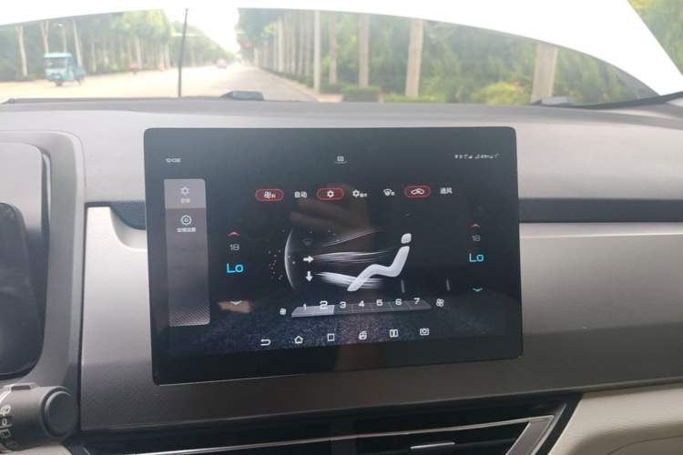 Used BYD Yuan Pro 2021 401 km Deluxe Version Audio And AC Panel