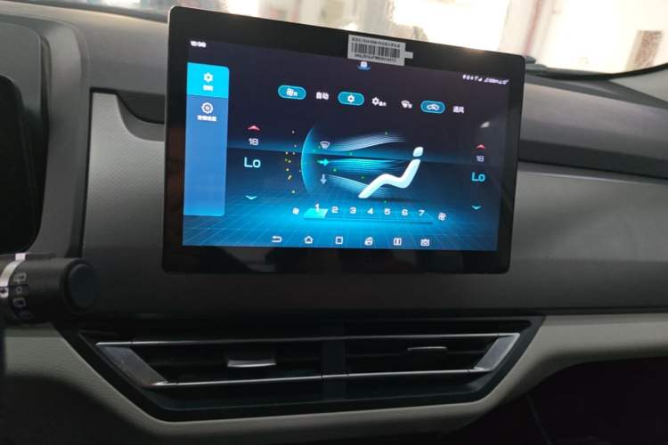 Used BYD Yuan Pro 2021 401 km Luxury Version Audio And AC Panel