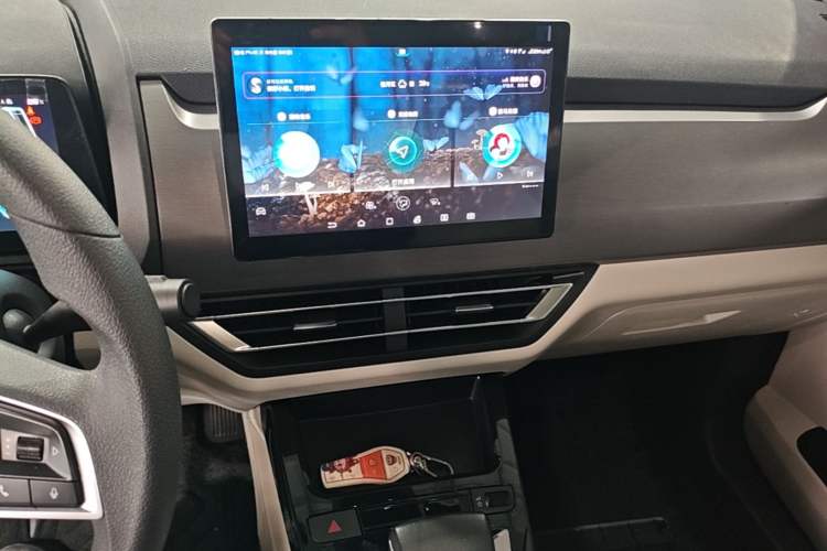 Used BYD Yuan Pro 2021 401 km Deluxe Version Audio And AC Panel