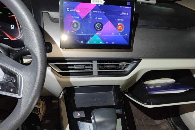 Used BYD Yuan Pro 2021 401 km Luxury Version Audio And AC Panel