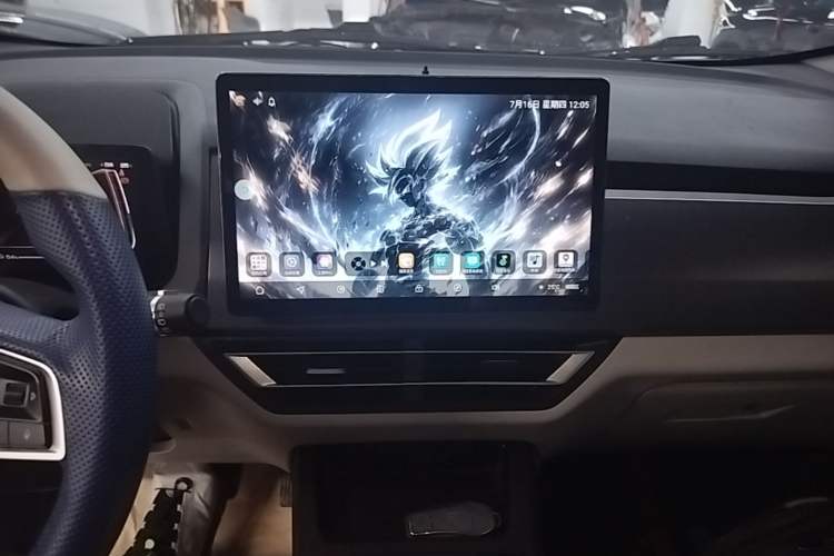 Used BYD Yuan Pro 2021 401 km Deluxe Version Audio And AC Panel