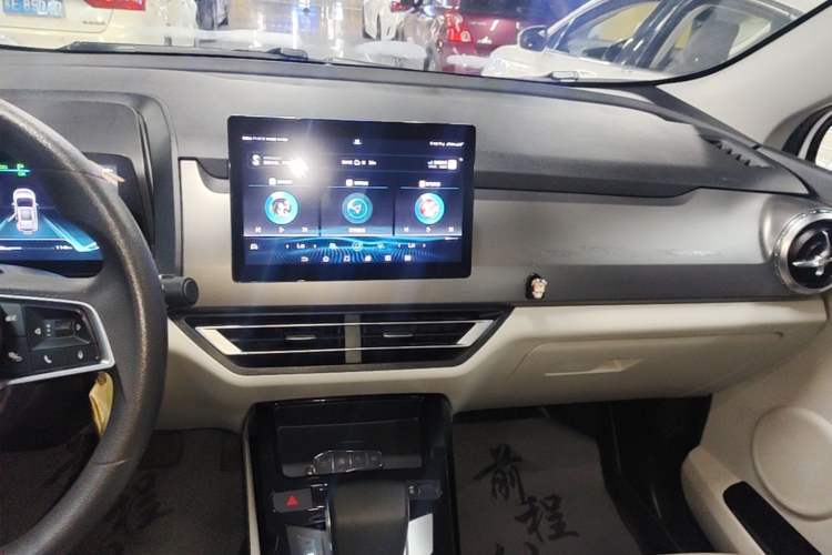 Used BYD Yuan Pro 2021 401 km Deluxe Version Audio And AC Panel