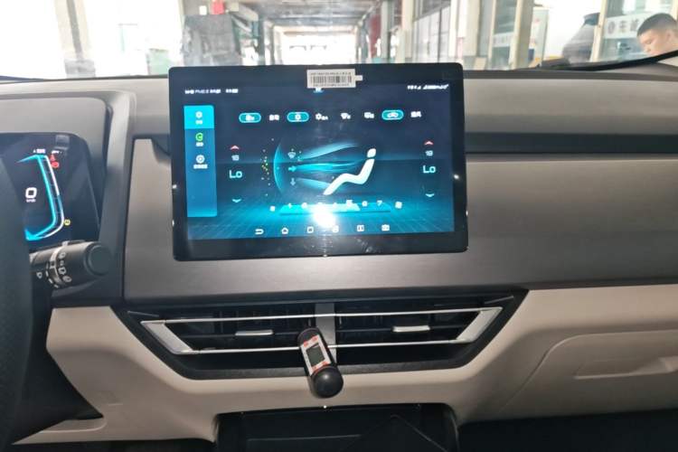 Used BYD Yuan Pro 2021 Lifetime Edition Audio And AC Panel