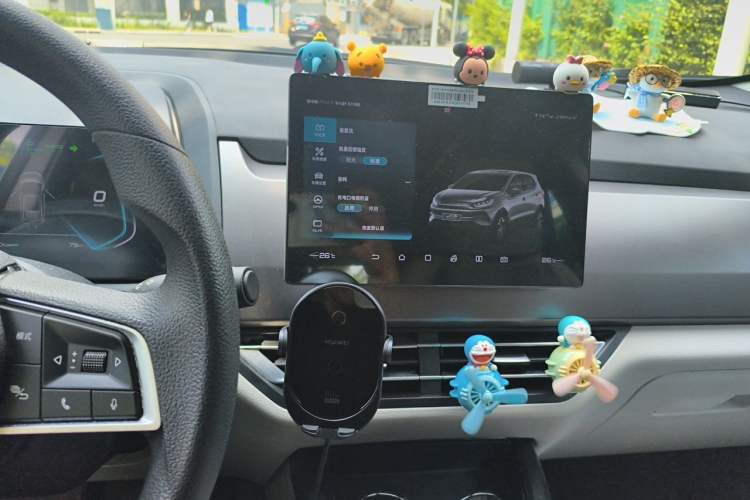 Used BYD Yuan Pro 2021 401 km Deluxe Version Audio And AC Panel