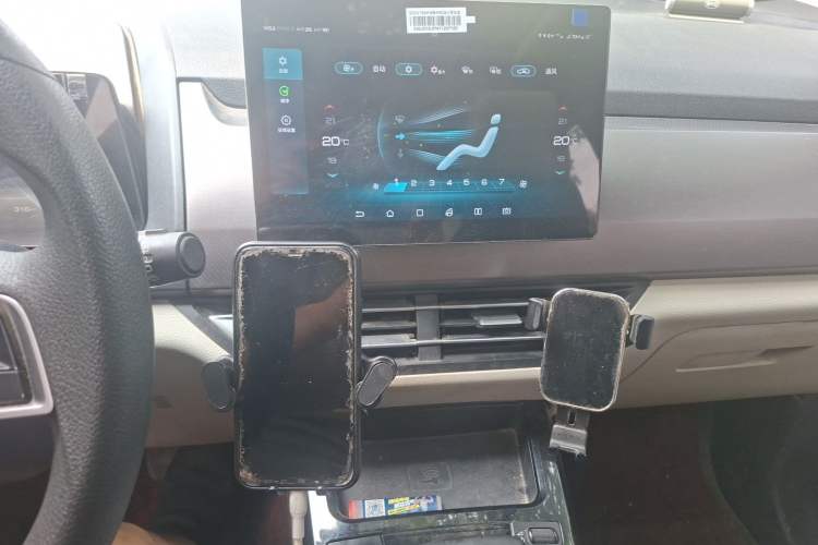 Used BYD Yuan Pro 2021 401 km Deluxe Version Audio And AC Panel