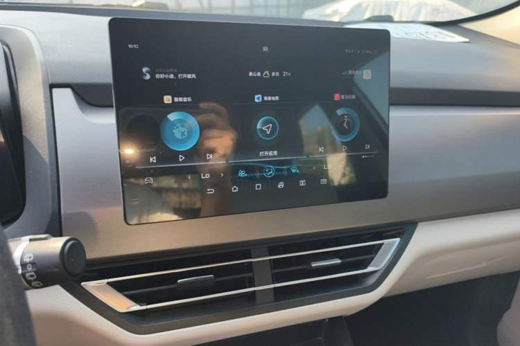 Used BYD Yuan Pro 2021 401 km Luxury Version Audio And AC Panel
