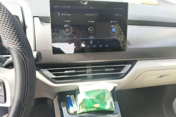 Used BYD Yuan Pro 2021 401 km Deluxe Version Audio And AC Panel