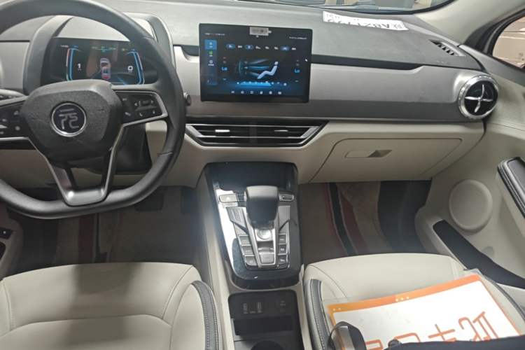 Used BYD Yuan Pro 2021 401 km Deluxe Version Audio And AC Panel
