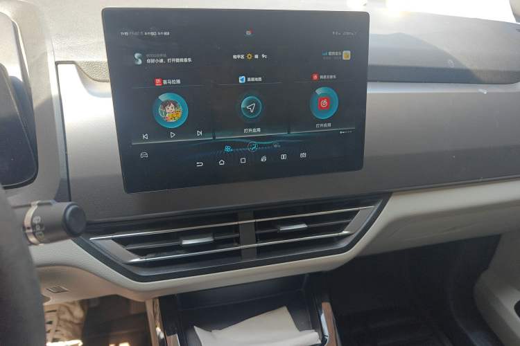 Used BYD Yuan Pro 2021 401 km Deluxe Version Audio And AC Panel