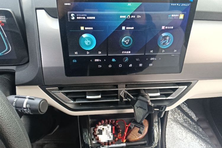 Used BYD Yuan Pro 2021 401 km Luxury Version Audio And AC Panel