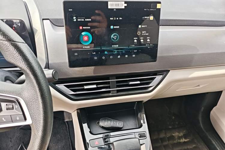 Used BYD Yuan Pro 2021 401 km Luxury Version Audio And AC Panel