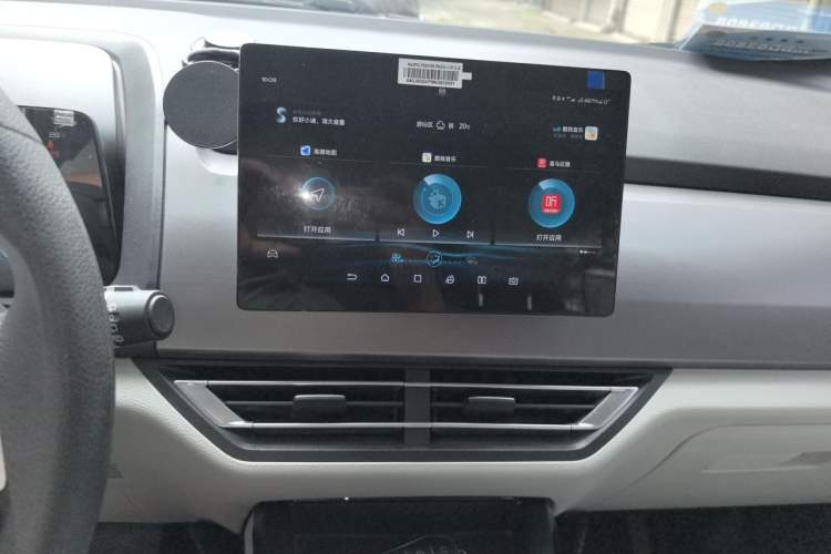 Used BYD Yuan Pro 2021 401 km Luxury Version Audio And AC Panel