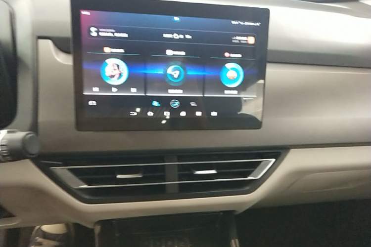 Used BYD Yuan Pro 2021 401 km Luxury Version Audio And AC Panel