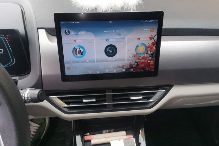 Used BYD Yuan Pro 2021 401 km Deluxe Version Audio And AC Panel
