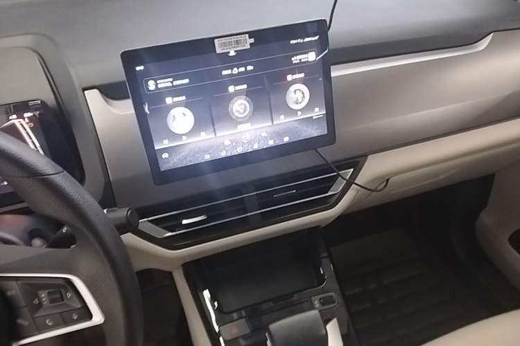 Used BYD Yuan Pro 2021 "Love for a Lifetime" Edition Audio And AC Panel