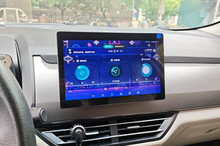 Used BYD Yuan Pro 2021 401 km Luxury Version Audio And AC Panel