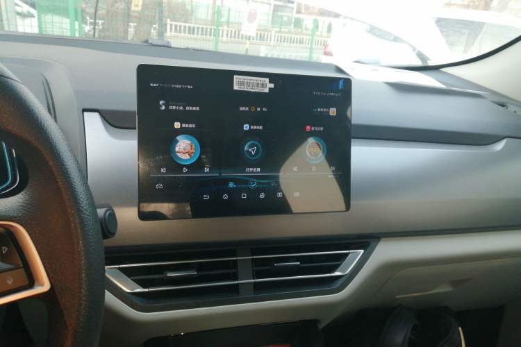 Used BYD Yuan Pro 2021 401 km Luxury Version Audio And AC Panel