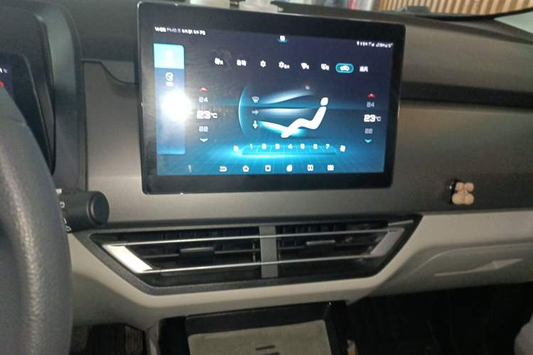 Used BYD Yuan Pro 2021 401 km Deluxe Version Audio And AC Panel