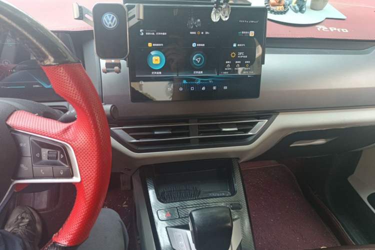 Used BYD Yuan Pro 2021 401 km Luxury Version Audio And AC Panel