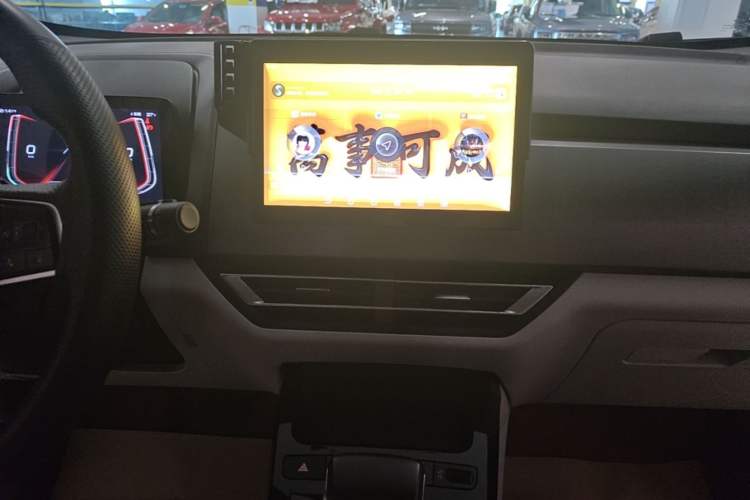 Used BYD Yuan Pro 2021 "Love for a Lifetime" Edition Audio And AC Panel