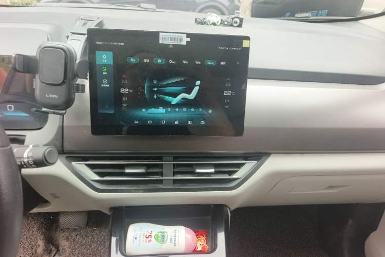 Used BYD Yuan Pro 2021 401 km Deluxe Version Audio And AC Panel