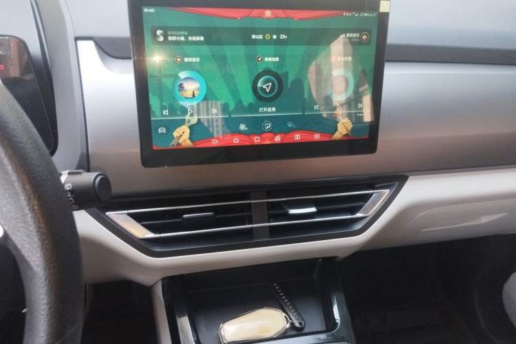 Used BYD Yuan Pro 2021 401 km Luxury Version Audio And AC Panel