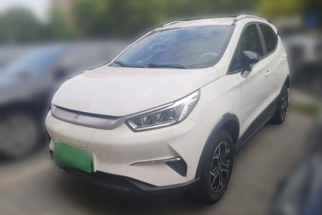 BYD Yuan Pro 2021 401 km Luxury Version usado