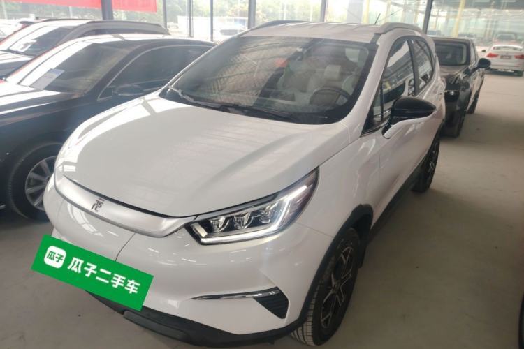 Used BYD Yuan Pro 2021 401 km Luxury Version Guazi used car, China used car export, Used car for sale, Used  cars, Cheapest cars for sale