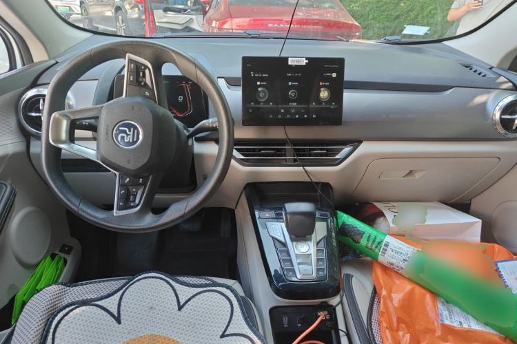 Used BYD Yuan Pro 2021 401 km Luxury Version Center Console