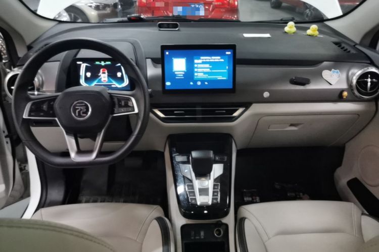 Used BYD Yuan Pro 2021 401 km Deluxe Version Center Console