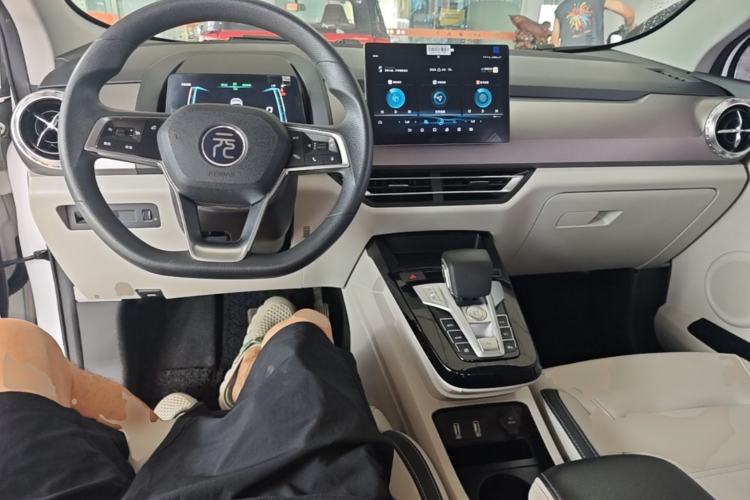Used BYD Yuan Pro 2021 401 km Luxury Version Center Console