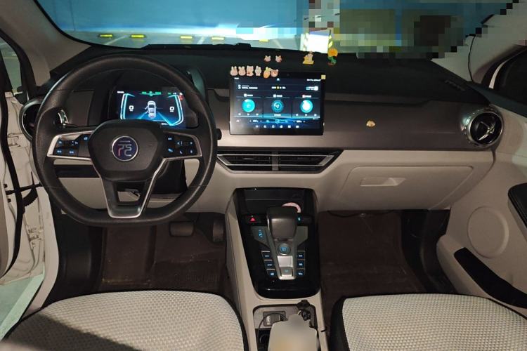 Used BYD Yuan Pro 2021 401 km Luxury Version Center Console