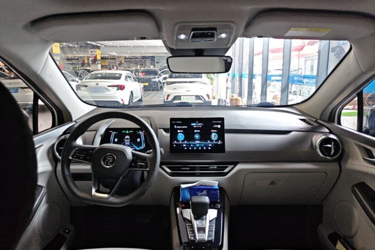Used BYD Yuan Pro 2021 Lifetime Edition Center Console