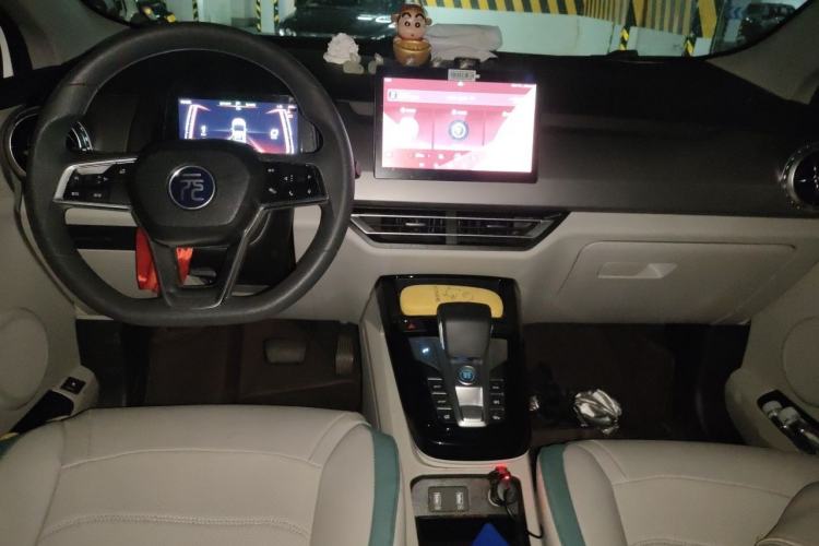 Used BYD Yuan Pro 2021 "Love for a Lifetime" Edition Center Console