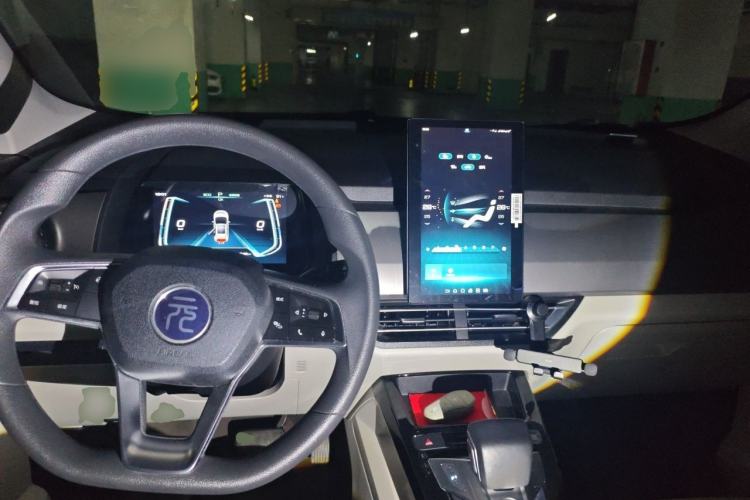Used BYD Yuan Pro 2021 401 km Luxury Version Center Console