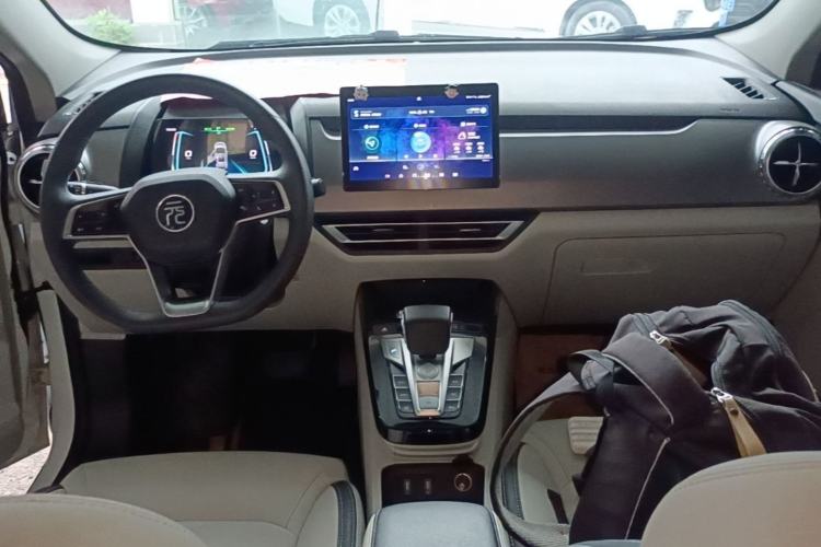 Used BYD Yuan Pro 2021 "Love for a Lifetime" Edition Center Console