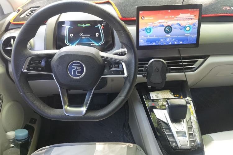 Used BYD Yuan Pro 2021 "Love for a Lifetime" Edition Center Console