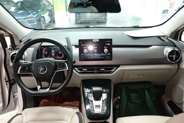 Used BYD Yuan Pro 2021 "Love for a Lifetime" Edition Center Console