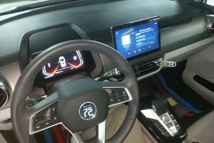 Used BYD Yuan Pro 2021 401 km Deluxe Version Center Console