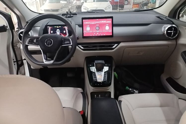 Used BYD Yuan Pro 2021 Lifetime Edition Center Console