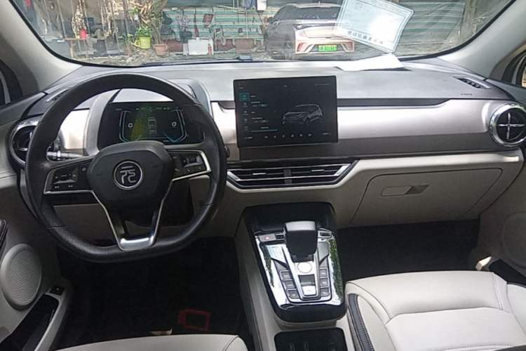 Used BYD Yuan Pro 2021 401 km Luxury Version Center Console