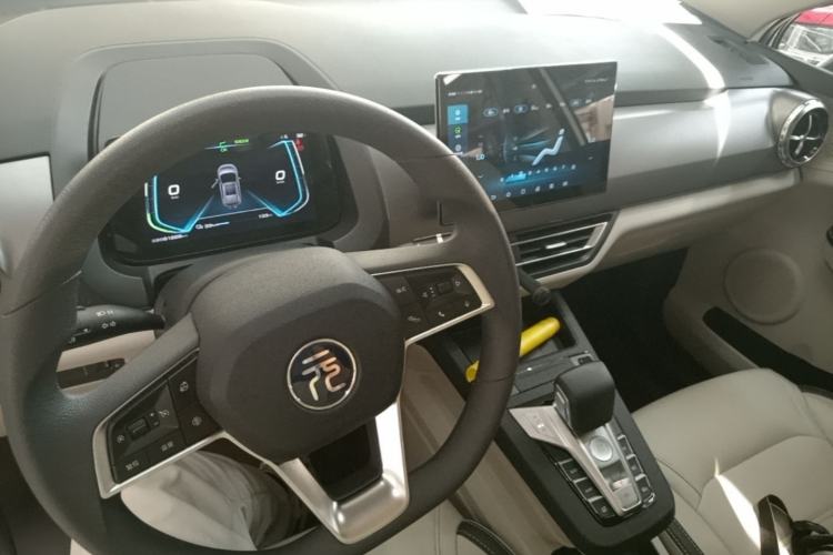 Used BYD Yuan Pro 2021 Lifetime Edition Center Console
