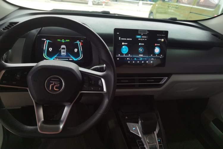 Used BYD Yuan Pro 2021 "Love for a Lifetime" Edition Center Console