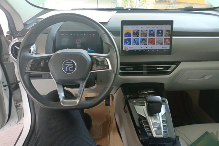 Used BYD Yuan Pro 2021 "Love for a Lifetime" Edition Center Console
